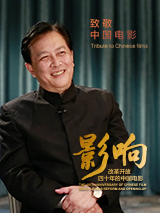 不懂事的媳妇